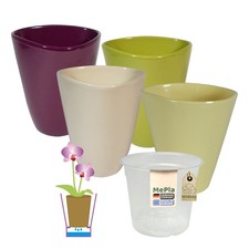 MePla - 2 Pièces - Cache-Pot