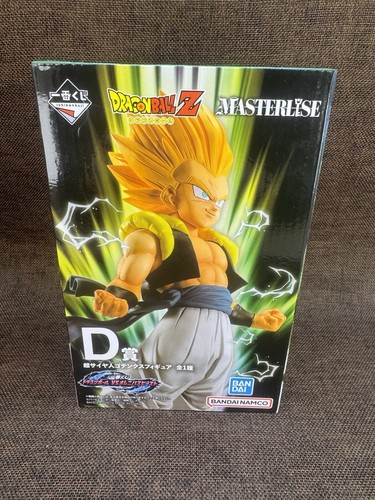 Figurine dragon ball ichiban - figurine,