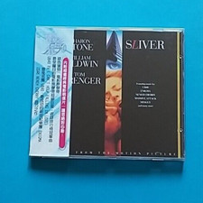 ENIGMA SLIVER OST soundtrack