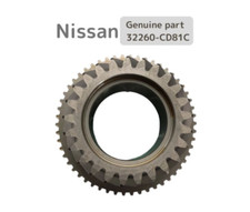 Pièce d'origine Nissan