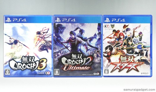 Warriors orochi ultimate - ultimate, &