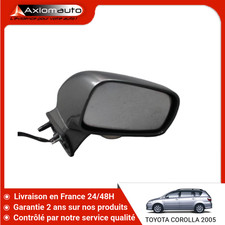 🇫🇷 RETROVISEUR EXTERIEUR