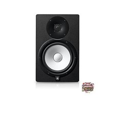 Yamaha HS8I Powered Studio