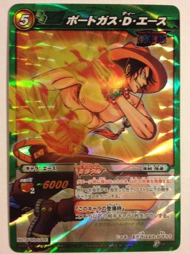 One piece miracle battle - one,