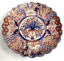 Japon Epoque Meiji - Grand plat en Porcelaine Imari - 45 cm