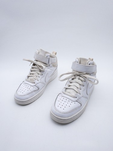 Nike unisexe baskets - nike,