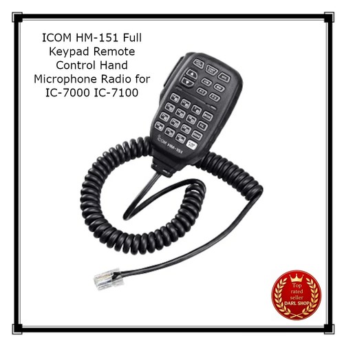 Icom 151 full keypad - icom, hm-151