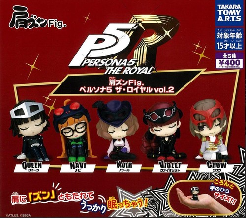 Persona the royal - 5, shoulder