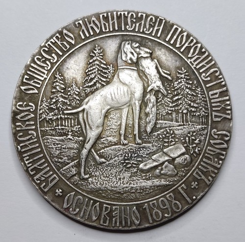 Rare russia silver medal - rare,