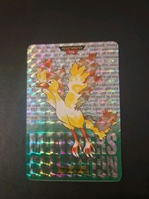 Carddass Pokemon Prisme