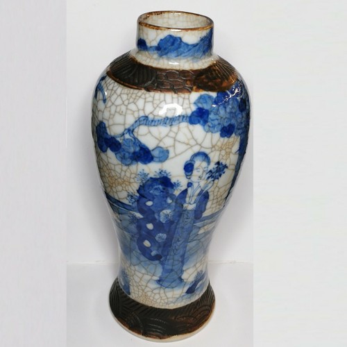Antique chinese blue and white - antique,