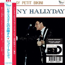 Johnny Hallyday Made in Japon - Itsy Bitsy Petit Bikini (CD)