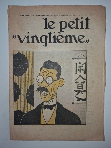 Herge tintin petit - tintin,