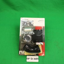 KITACO UNI Filter Kit Dax 125