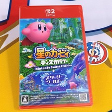 Kirby and the Forgotten Land + StarCrossed World SWITCH 2 (GAME CART/Multi-Langu