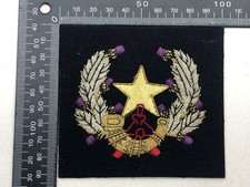 Armée Britannique Lingot Brodé Blazer Badge - Cameronians Écossais Fusils