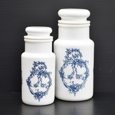 Lot 2 pots en verre d’opale