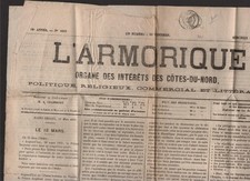 💎 COTE 400E  / RARE TIMBRE