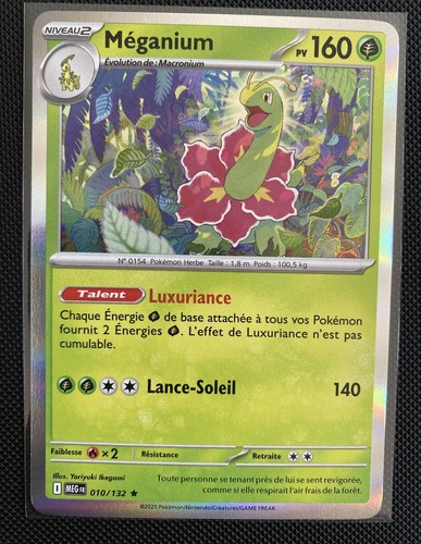 Carte pokemon meganium 010 132 - pokemon,