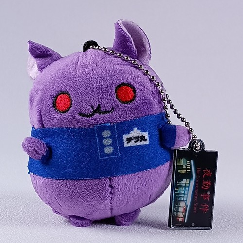 Mascotte peluche costume