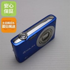 Appareil photo numérique