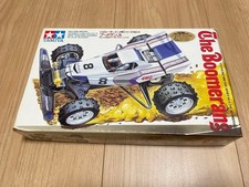 Mini 4WD Boomerang Jr. Pearl