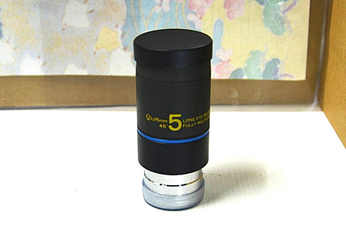 Vixen 5mm telescope - vixen,