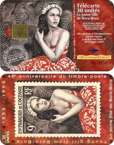 377 belle telecarte - ,