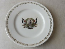 Ancien vide poche en