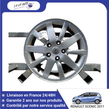 🇫🇷 JANTE ALUMINIUM