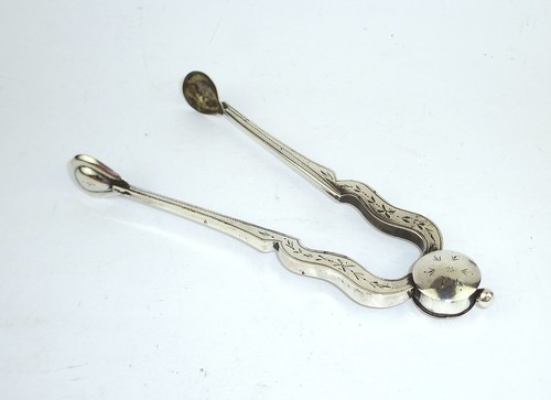 Cuillère sucre argent - cuillère,