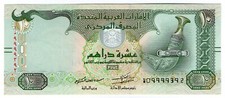 **   EMIRATS ARABES UNIS