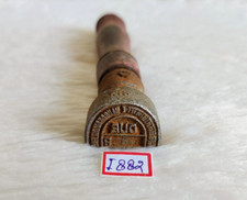 Vintage Dû Madras Bureau de