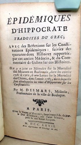 Livre ancien 1767 - ancien,