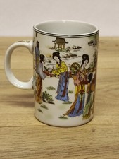 belle tasse à café ou thé