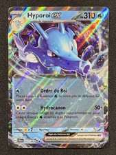 Carte Pokémon : Hyporoi Ex