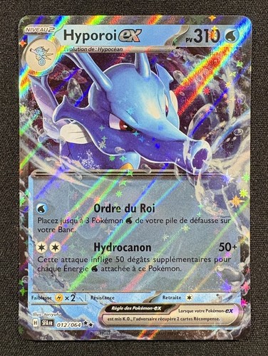 Carte pokémon hyporoi - carte,
