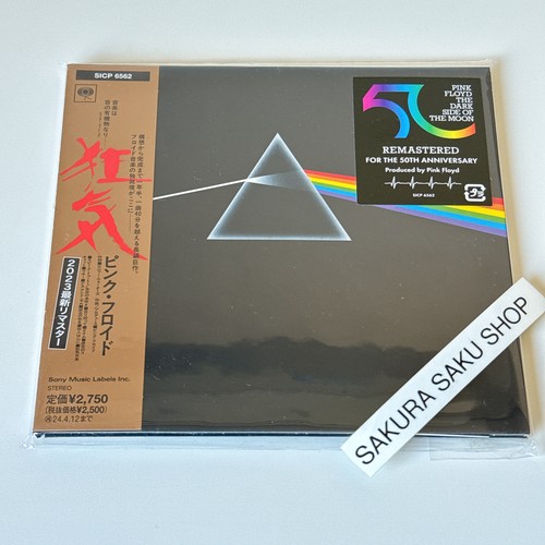 Pink floyd the - pink, of
