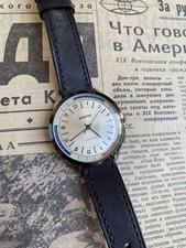 Montre Raketa – Mouvement 24 Heures – Sous-Marinier – 740983
