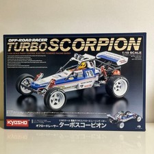 Voiture RC électrique Kyosho