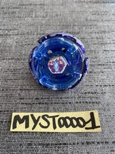 Toupie Beyblade Metal Galaxy