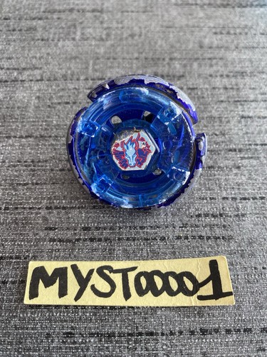 Toupie beyblade metal galaxy - toupie,