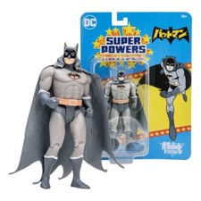 McFarlane Toys DC Direct Super