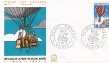 FRANCE 1971 FDC CENTENAIRE DE LA POSTE PAR BALLONS MONTES YT PA45