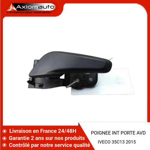 Poignee interieure - 🇫🇷,