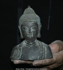 4.4" Chinese Buddhism Bronze Ware Shakyamuni Amitabha Buddha Half body Statue