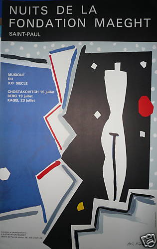 Aki kuroda affiche - aki,