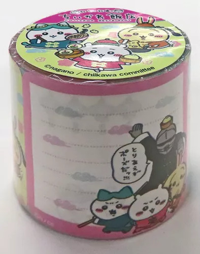 Roll sticky notes chiikawa - roll,