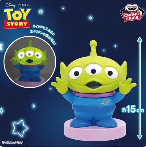 Figurine brillante pixar - brillante,