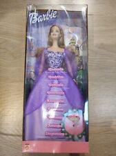 Barbie Cendrillon #B1316